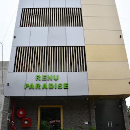 Hotel Renu Paradise , Ayodhya Zewnętrze zdjęcie